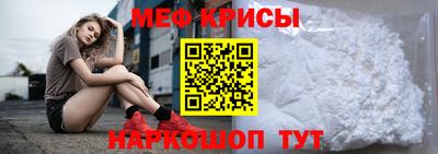 дистиллят марихуана Гагарин