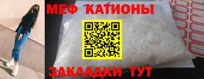 дистиллят марихуана Гагарин