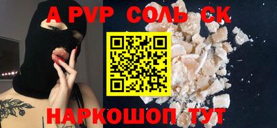 таблы Гатчина