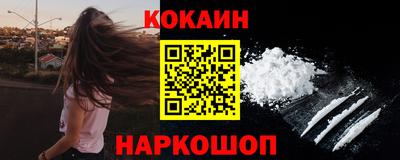 дистиллят марихуана Гагарин