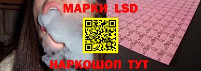 дистиллят марихуана Гагарин