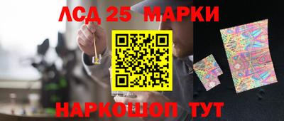 кокаин колумбия Гай