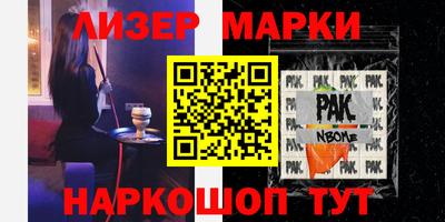 кокаин колумбия Гай