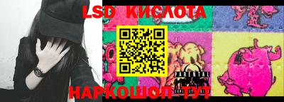 кокаин колумбия Гай