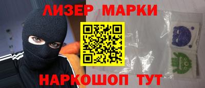 дистиллят марихуана Гагарин