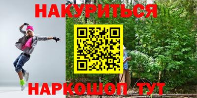 таблы Гатчина