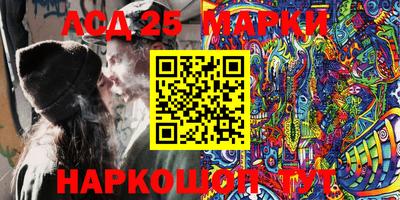 дистиллят марихуана Гагарин