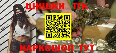 таблы Гатчина