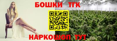 таблы Гатчина