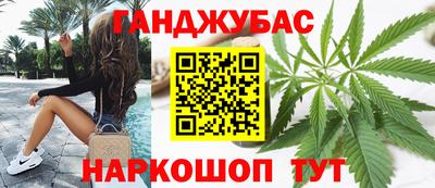 таблы Гатчина