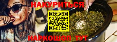 таблы Гатчина