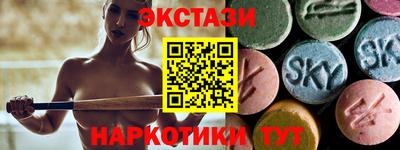 кокаин колумбия Гай