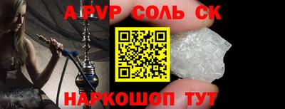 дистиллят марихуана Гагарин