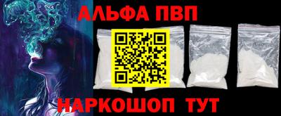 таблы Гатчина