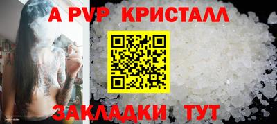 дистиллят марихуана Гагарин