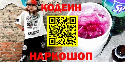 дистиллят марихуана Гагарин