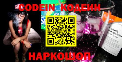 кокаин колумбия Гай