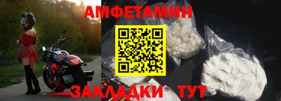дистиллят марихуана Гагарин