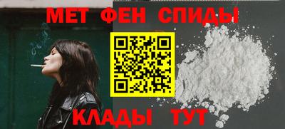 таблы Гатчина