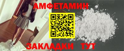 таблы Гатчина