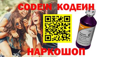 кокаин колумбия Гай