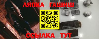 дистиллят марихуана Гагарин