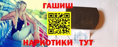 дистиллят марихуана Гагарин