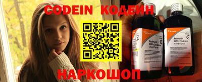 кокаин колумбия Гай