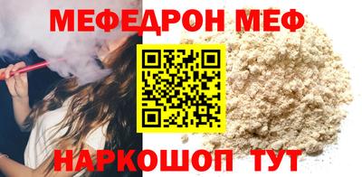дистиллят марихуана Гагарин