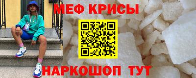 таблы Гатчина