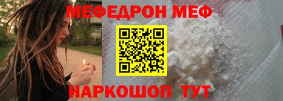 дистиллят марихуана Гагарин