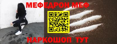 таблы Гатчина