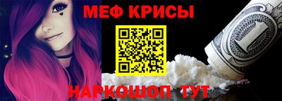таблы Гатчина
